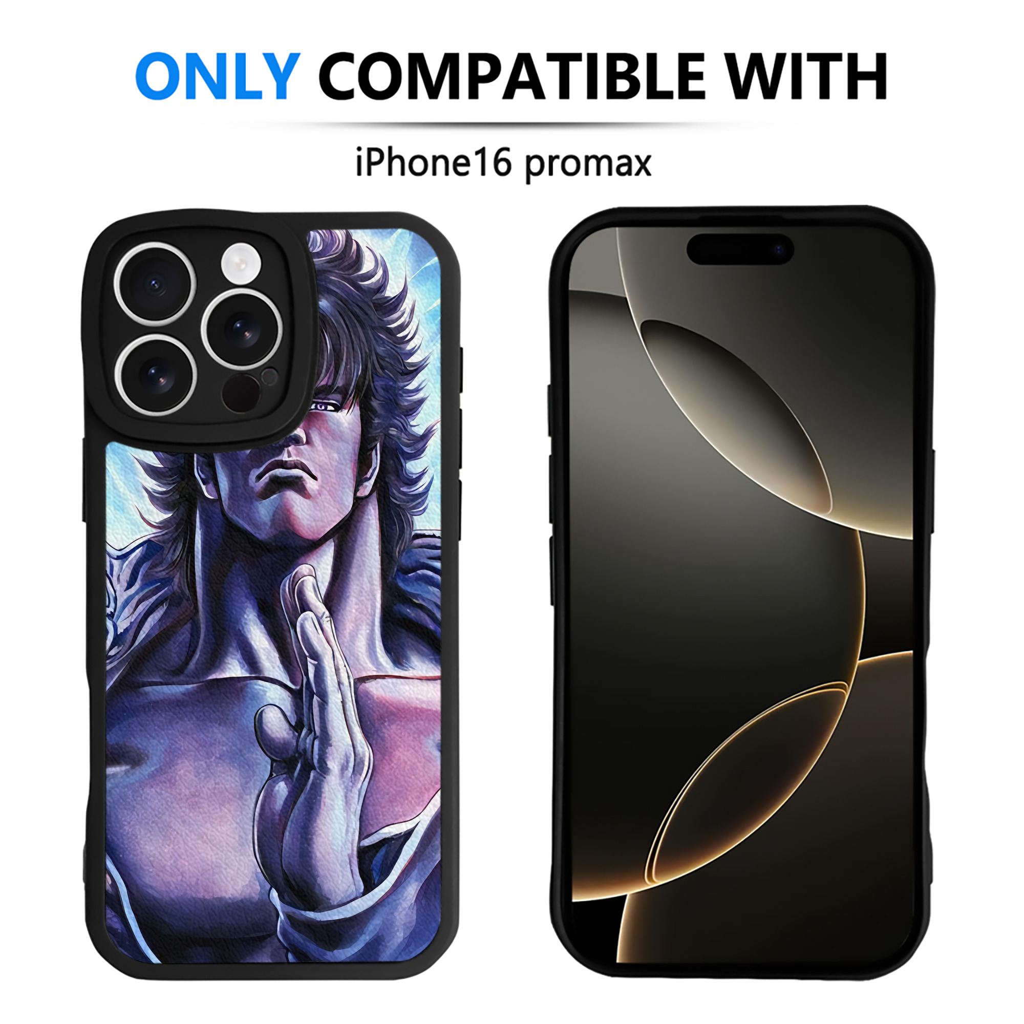 （画像用） 北斗の拳 Fist of the North Star 【iPhone 16シリーズ対応】シリコンスマホケース（レザー調） 材質：シリコン